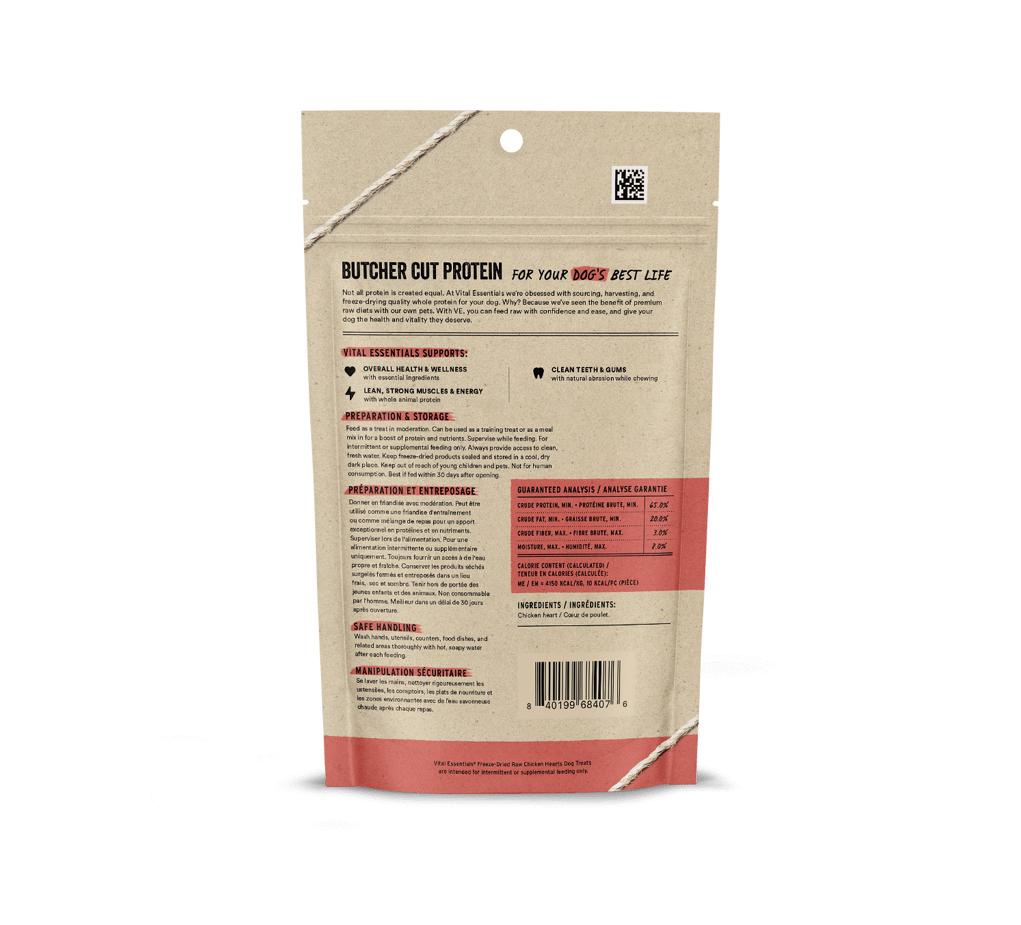 Vital Essentials Chicken Hearts FD Dog Treats 1.9 oz Vital Essentials