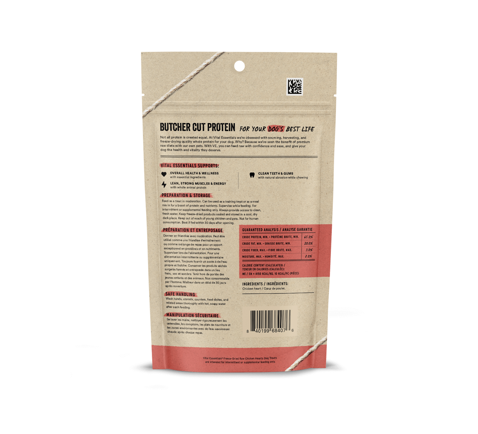 Vital Essentials Chicken Hearts FD Dog Treats 1.9 oz Vital Essentials