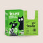 Handle Tie Dog Poop Bags 200 Bags Pet Waste Bags Pet N Pet ®