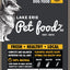 Chicken & Brown Rice Dog Food Chief’s Treats and Pet Supplies
