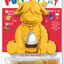 Yeti Dog Chew Puff & Play Hangry Yeti Yellow Yeti Dog Chew