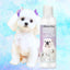 Razzle Dazzle White Pet Shampoo SHAMPOO The Blissful Dog