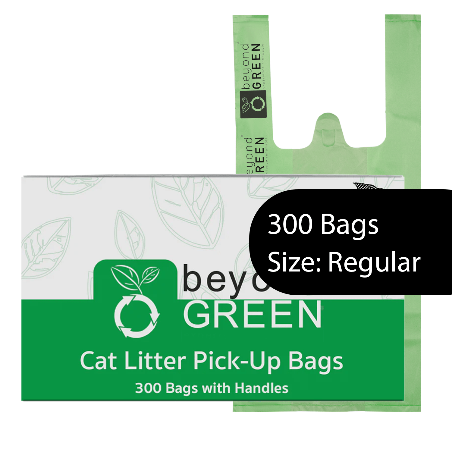 Cat Litter Bags – 8" x 16" with 5" Gusset & Handles | Leak-Resistant | Made in USA | beyondGREEN Standard Green 300 Cat Litter Bags beyondGREEN biotech™