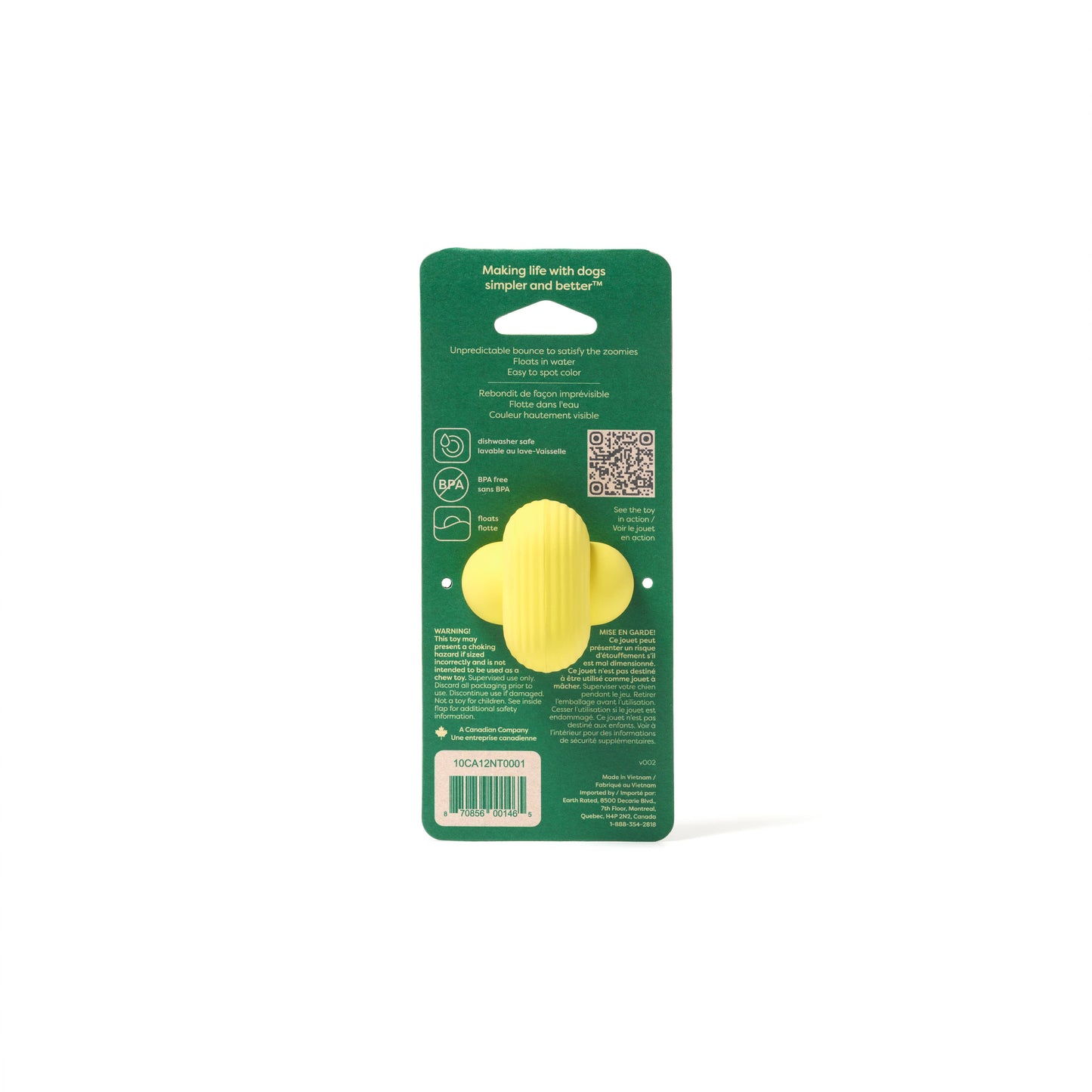 Earth Rated Rubber Fetch Dog Toy, Large Yellow Pet Palette Distribution