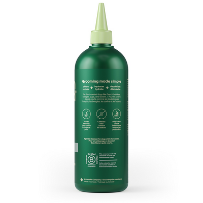 Earth Rated 3 in 1 Dog Shampoo Short Coat 16oz Dog Grooming Earth Rated