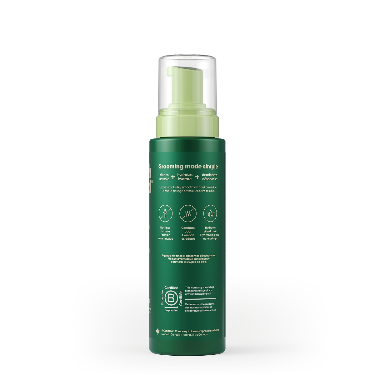 Earth Rated No Rinse Dog Shampoo 7oz Dog Grooming Earth Rated