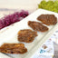 Beef Brain - Thin Cut Naked Beasts