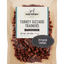 Turkey Gizzard Trainers Trainers Farm Hounds
