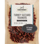 Turkey Gizzard Trainers Trainers Farm Hounds